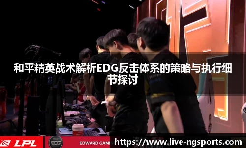 南宫体育官方网站